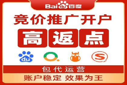 百度信息流开户策略调整：一则成功案例解析